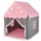 Kids Playhouse Tent with Star Lights and Mat Perfect for Birthday Gift